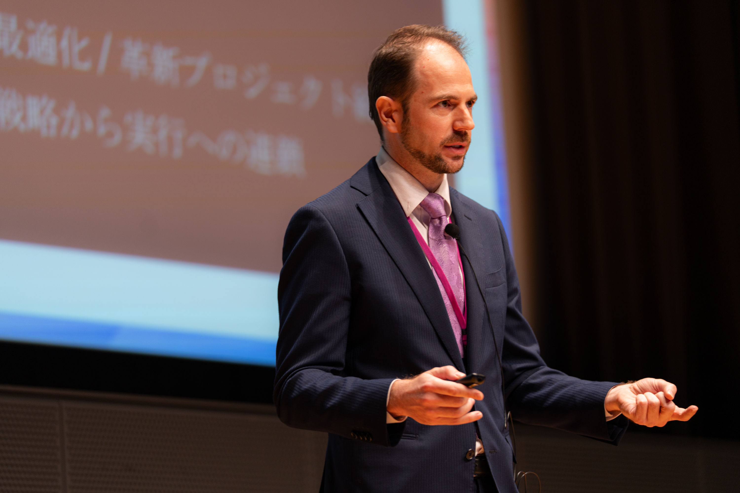 Exchange26 Japan 6