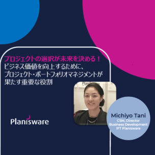 CSM Tani webinar