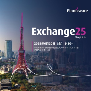 Exchange25Japan Square