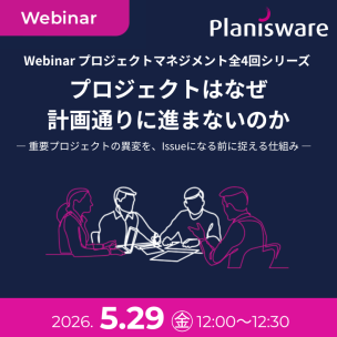 webinar202605