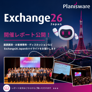Exchange26 Japan report