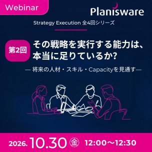 202610 webinar