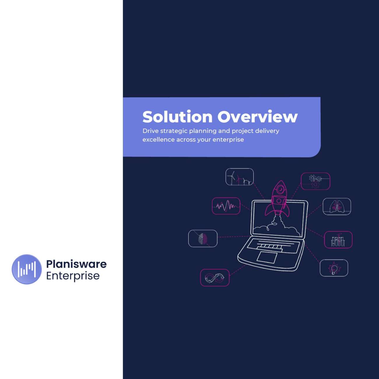 Planisware Enterprise 製品ブローシャー | Planisware