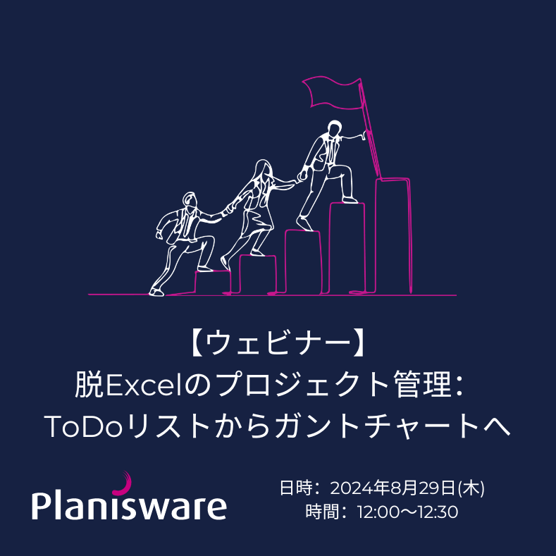 Webinar 202408 Japan