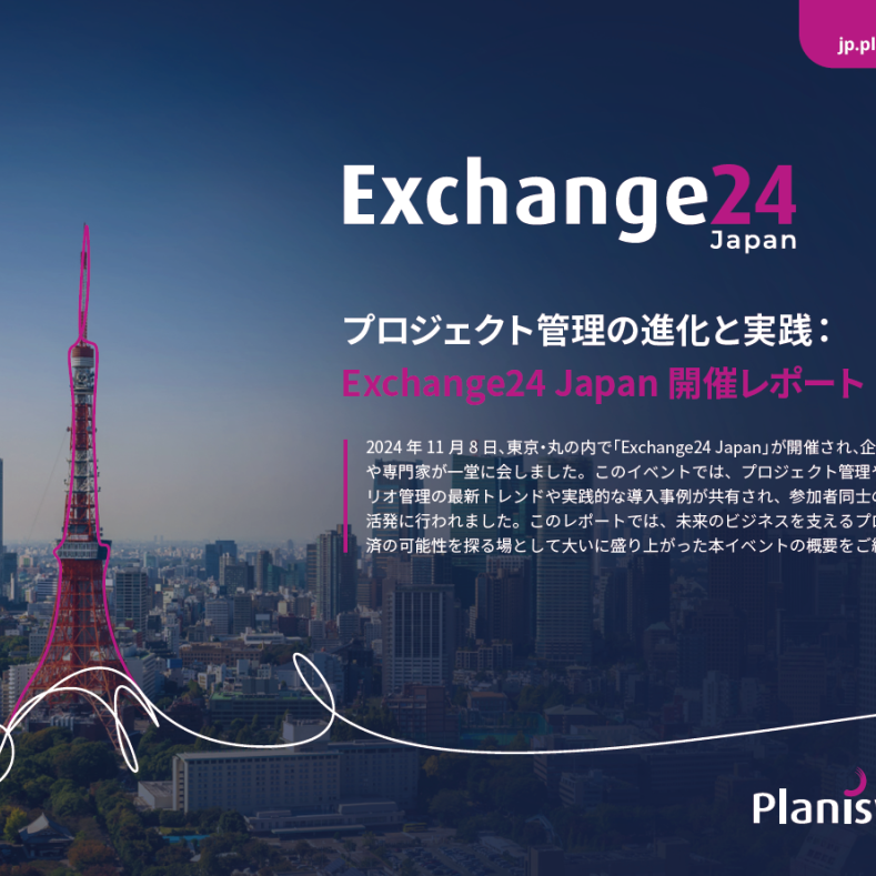 Exchange24 Japan report