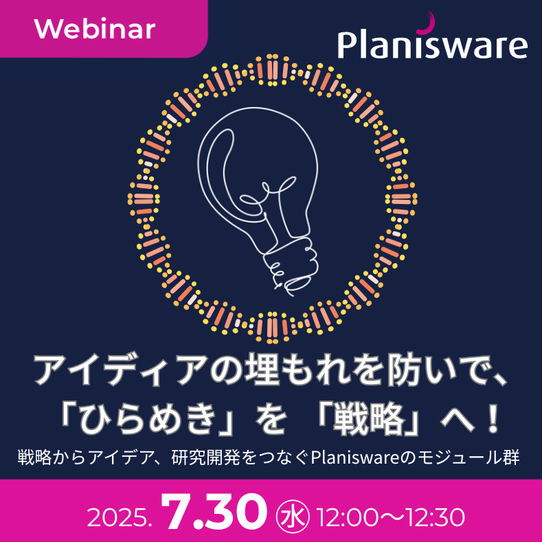 CSM WEBINAR 2025 idea