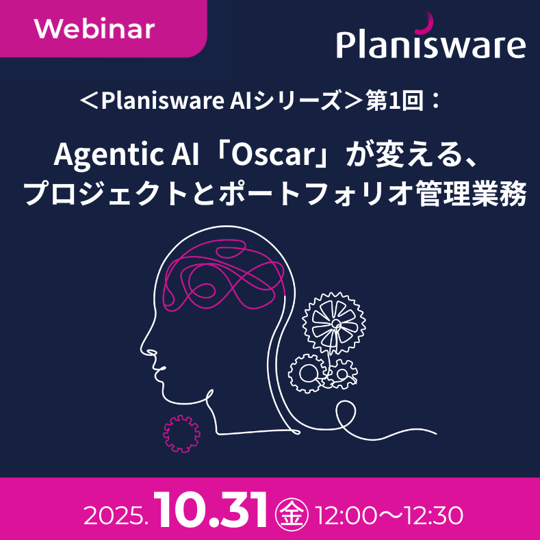 Japan webinar oscar