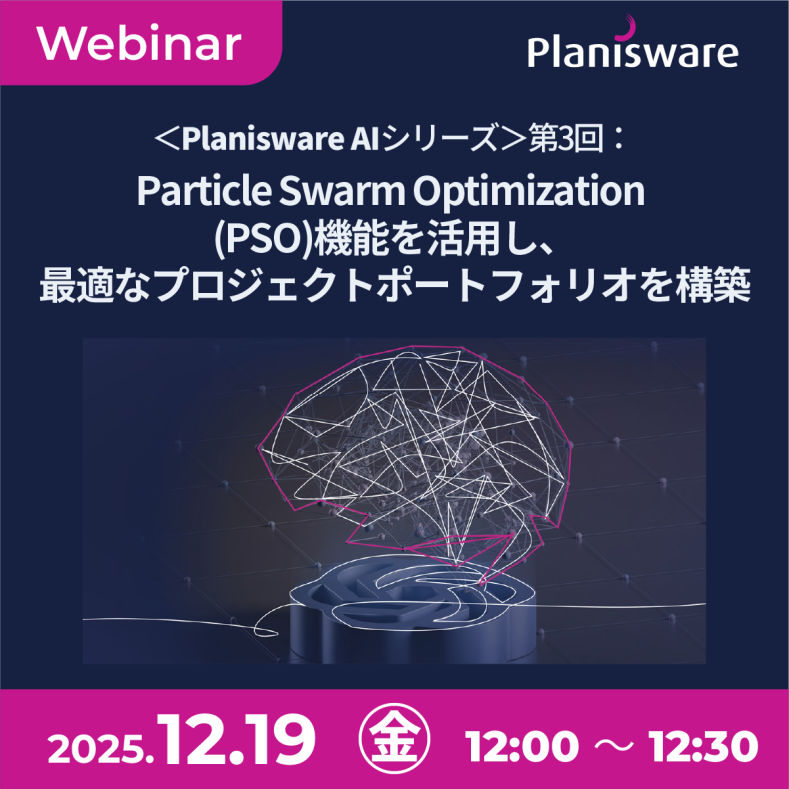 Japan webinar pso