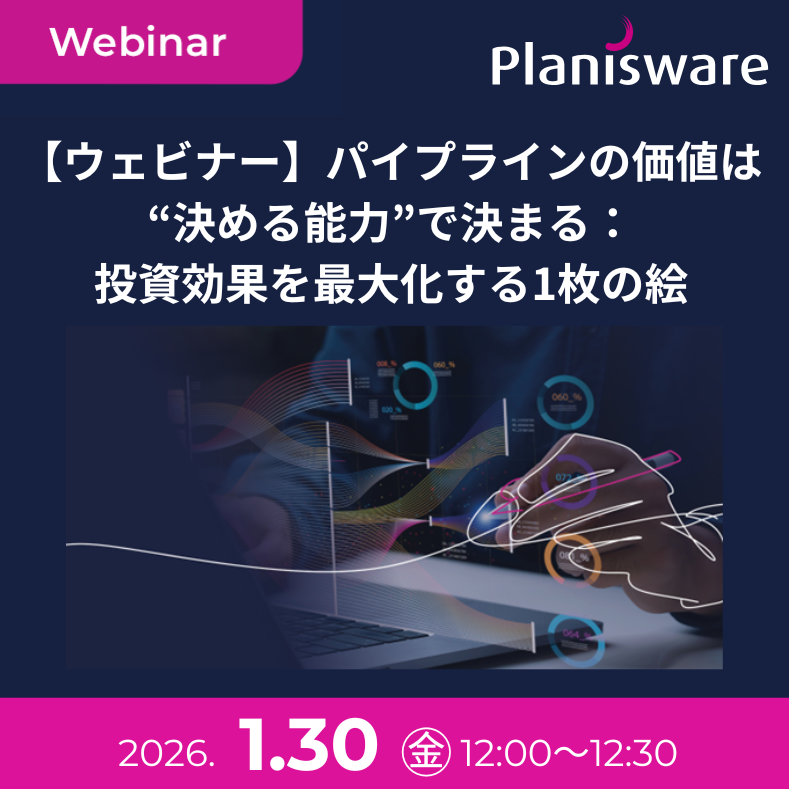 Webinar 202601 JAPAN