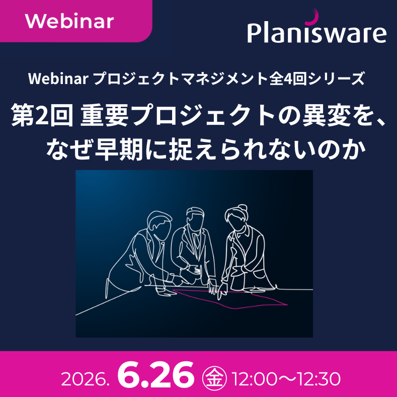 Webinar 20260626