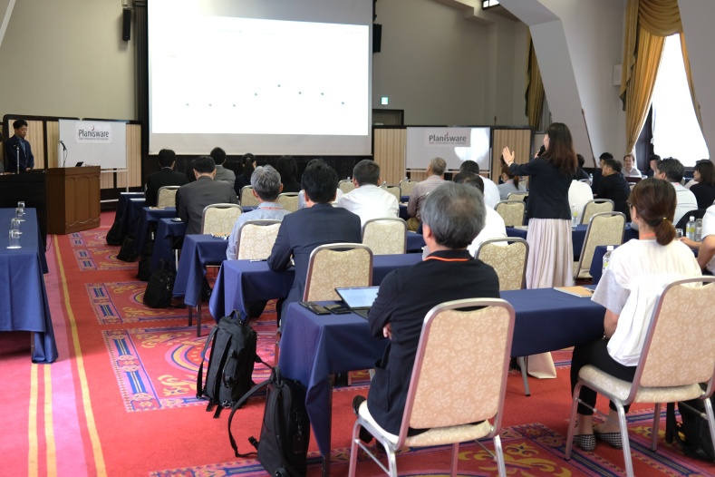 Japan User conference 2023 daytime