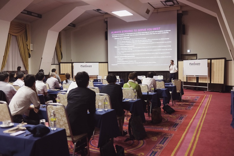 Japan User conference 2023 closing