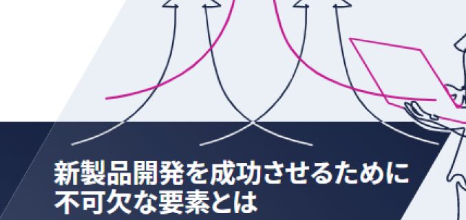 Japan NPD eBook