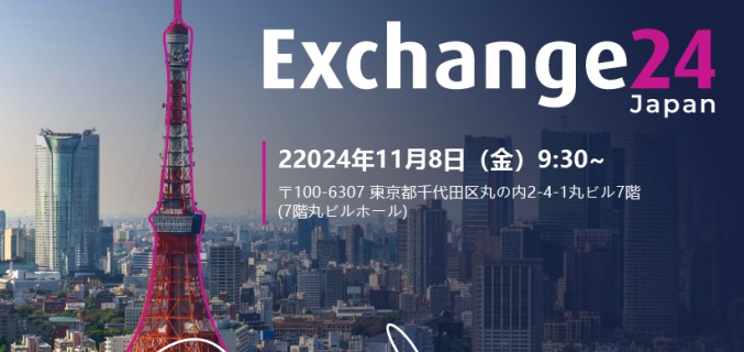 exchange24 Japan