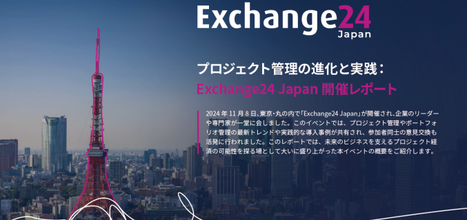 Exchange24 Japan report