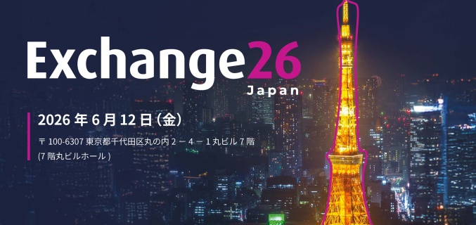 Exchange26 JAPAN Square