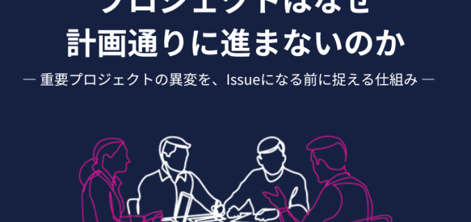 webinar202605