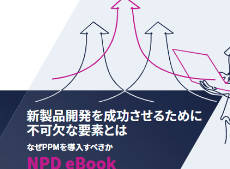 Japan NPD eBook